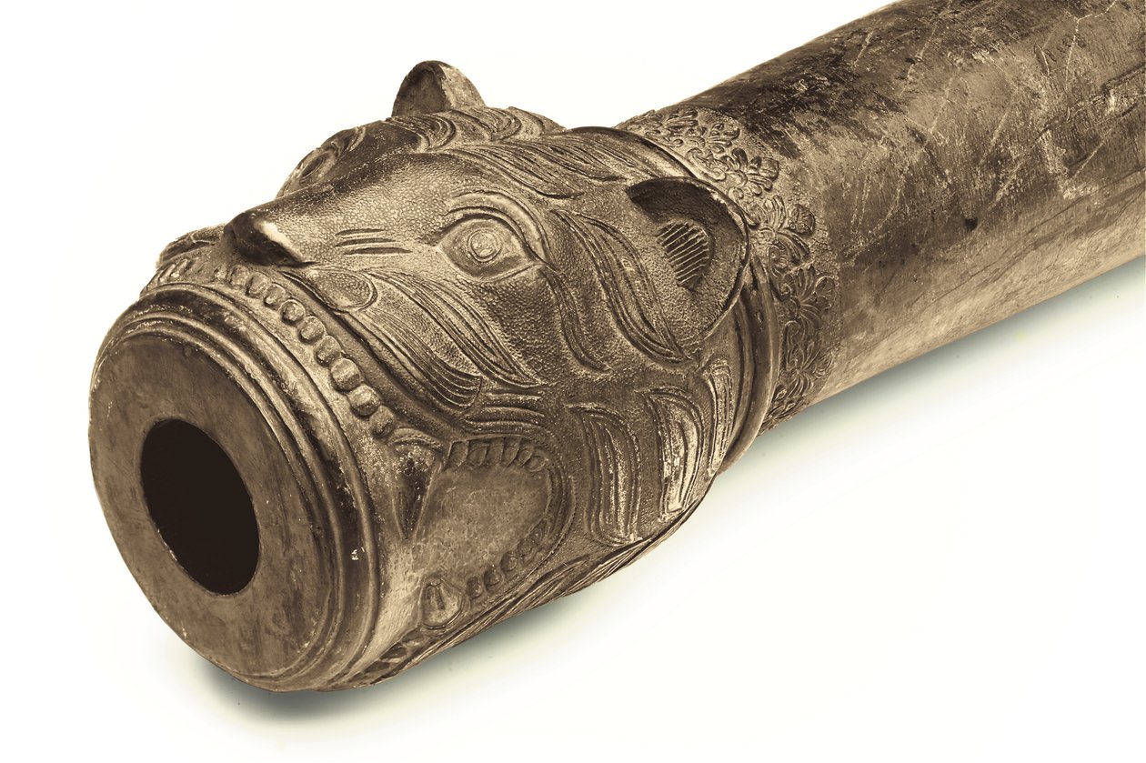 Canon extrêmement rare, 1790-91 - Ahmad Pali