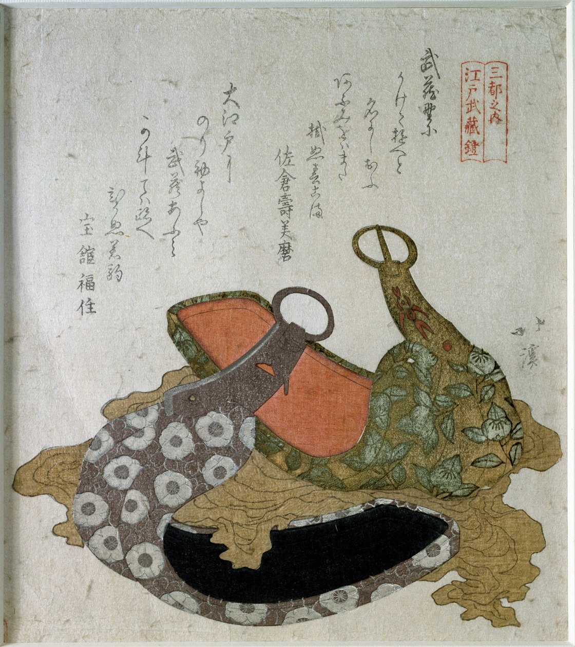 Étriers de parade. 1822 (impression japonaise) - Aigaoka Hokkei