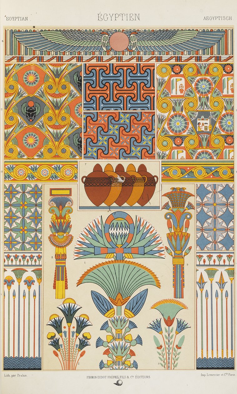 Égyptien, planche 2 de 