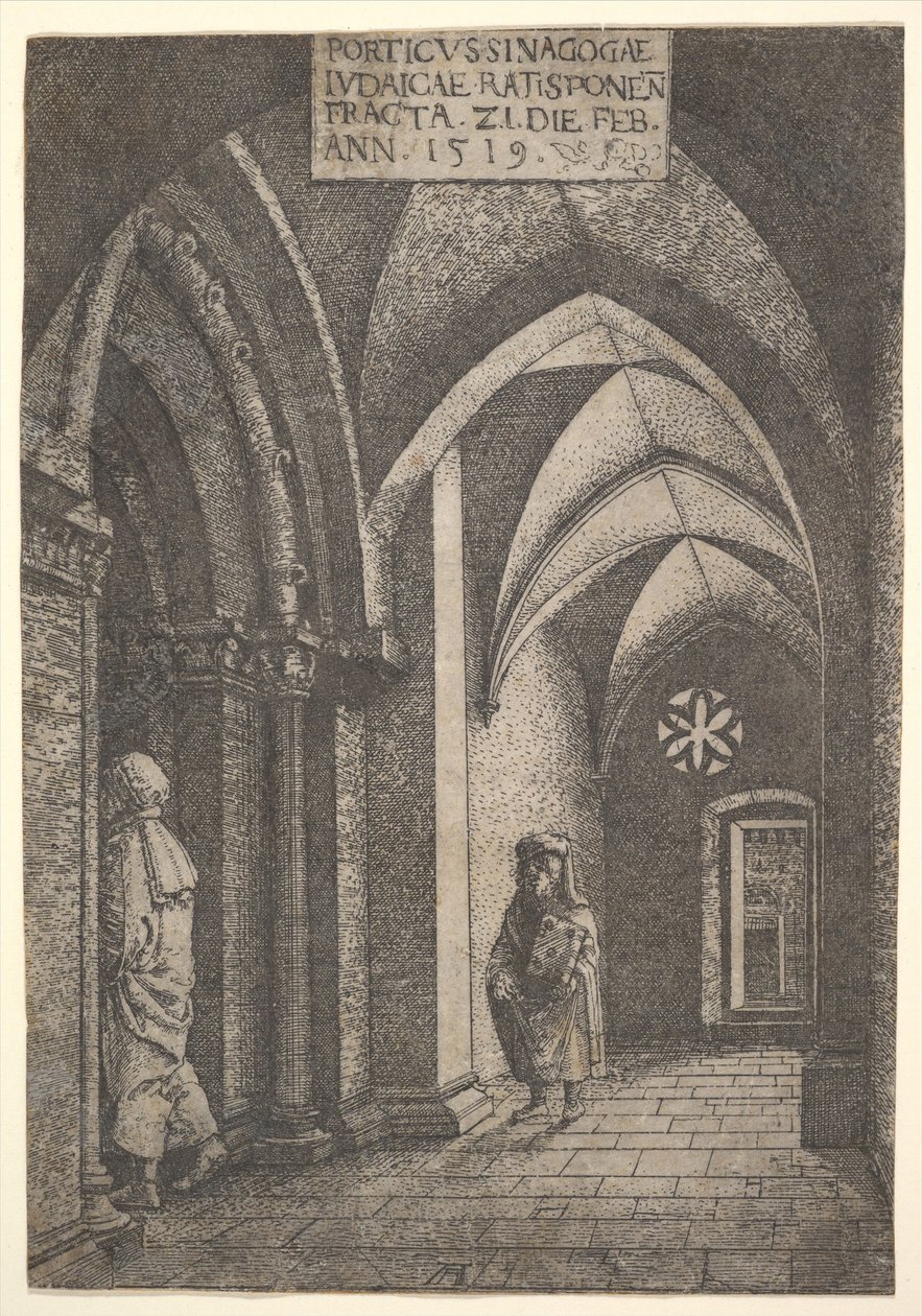 Le hall d