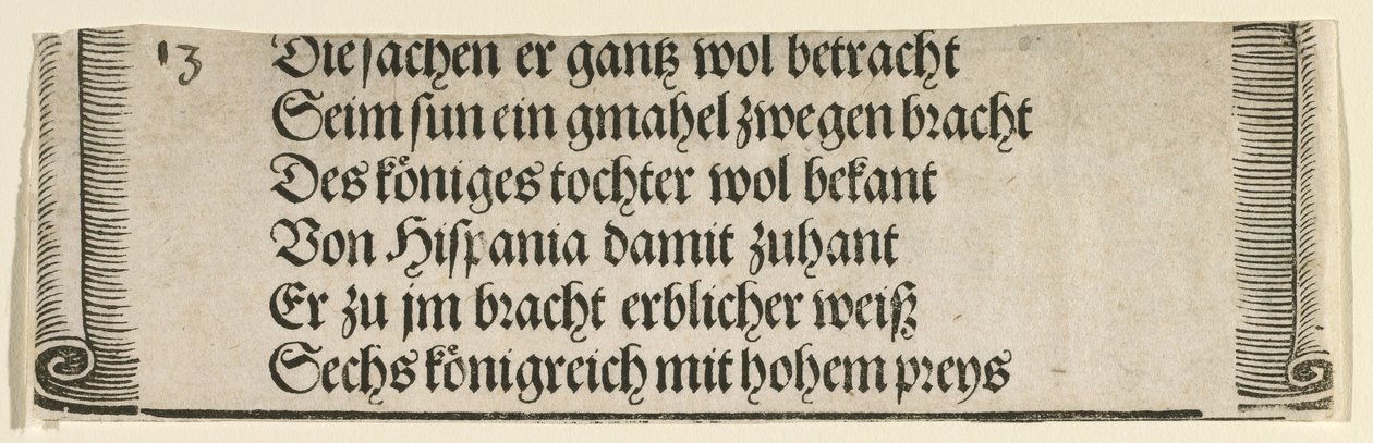 Texte imprimé pour "Les fiançailles de Philippe le Beau avec Jeanne de Castille" - Albrecht Dürer