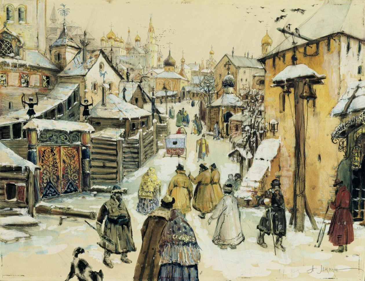 Une rue de Moscou du XVIIe siècle près du Kremlin - Aleksandr Lozhkin