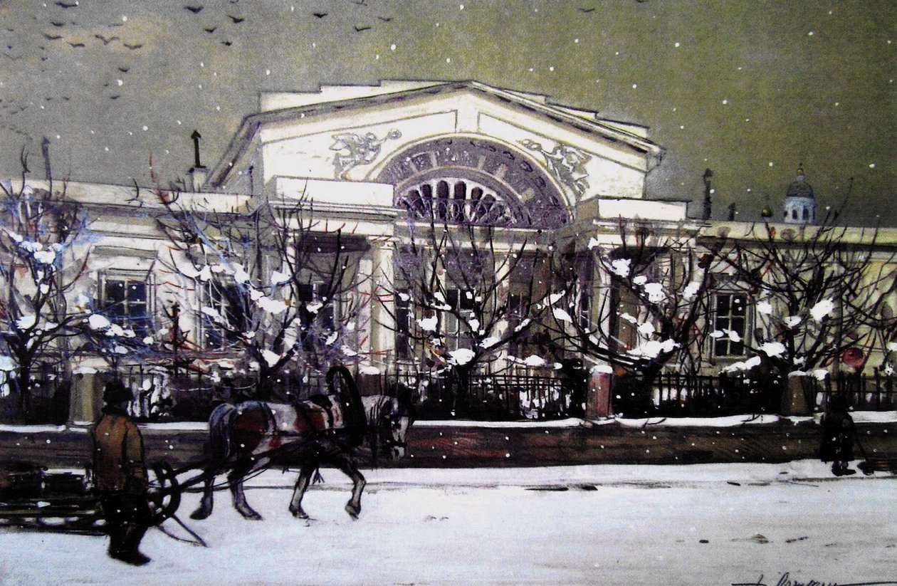 La maison du prince Gagarine sur le boulevard Novinsky à Moscou - Aleksandr Lozhkin