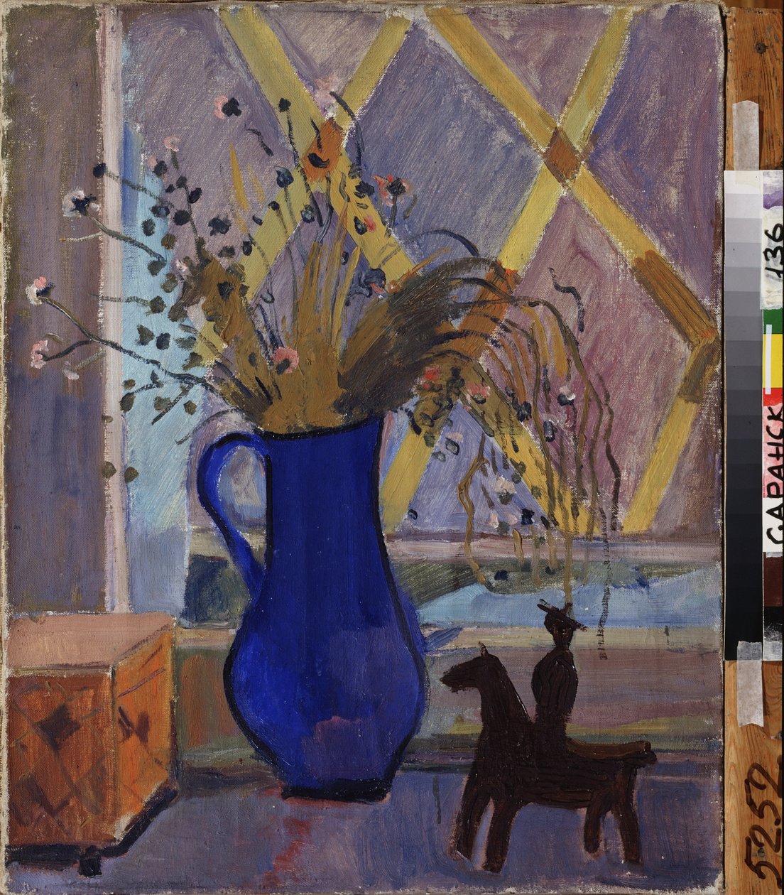 Pendant le siège de Leningrad (Saint-Pétersbourg). Un bouquet dans un vase bleu - Aleksandr Isaakovich Rusakov