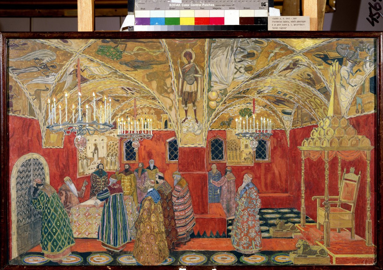 Au Kremlin - Aleksandr Jakovlevic Golovin