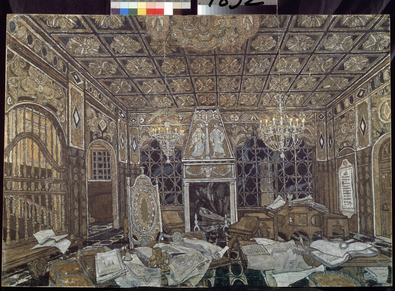 Decor preparatoire pour la piece Othello de William Shakespeare - Aleksandr Jakovlevic Golovin