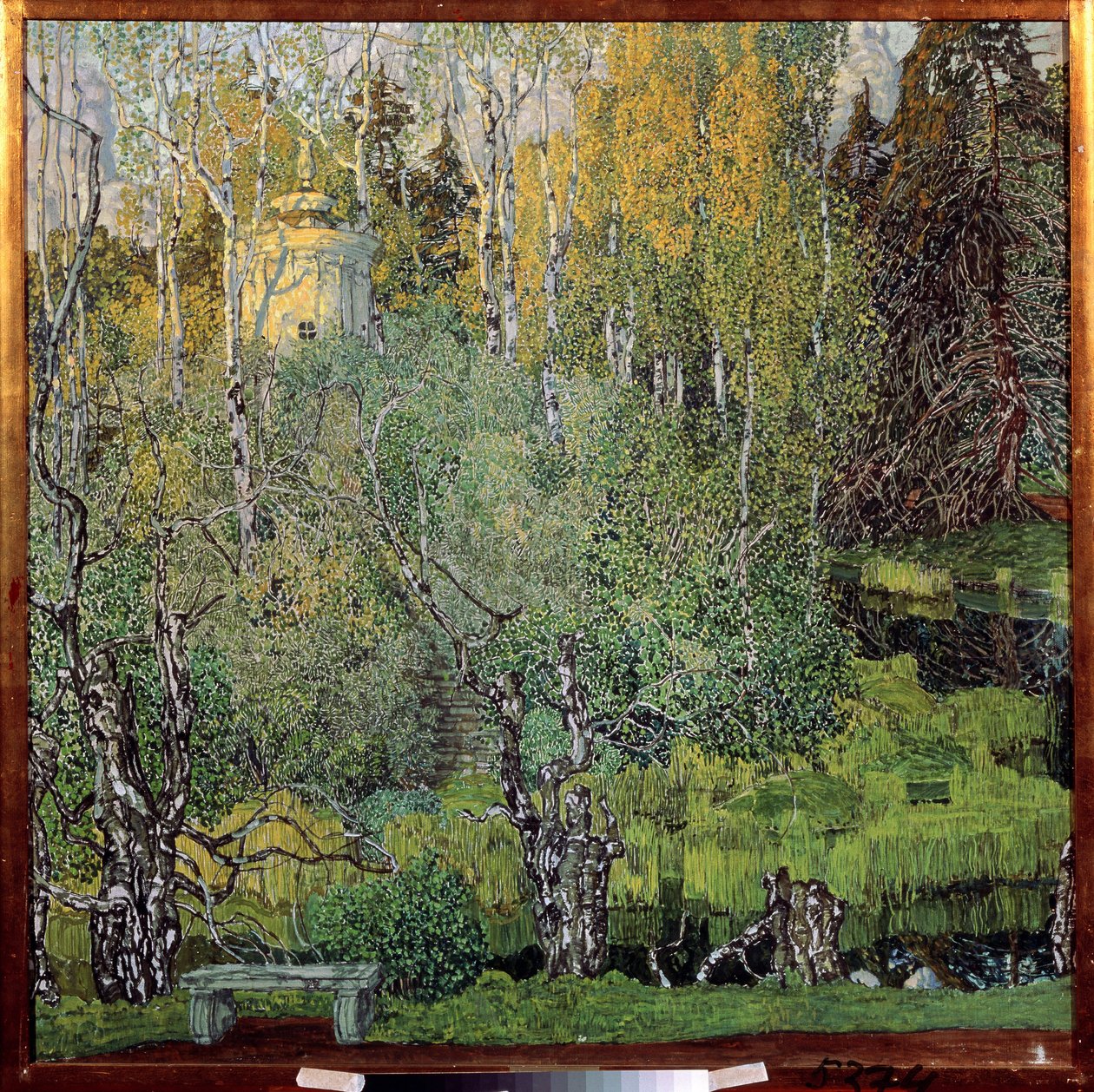 Le parc Neskoutchny à Moscou - Aleksandr Jakovlevic Golovin
