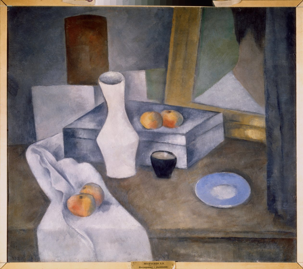 Nature morte avec pommes et soucoupe bleue - Aleksandr Vasilievich Shevchenko