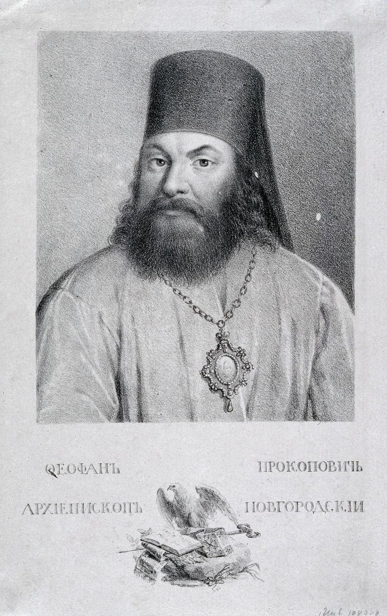 Portrait du poète Theofan Prokopovich 1681-1736, 1818 - Aleksei Gavrilovich Venetsianov