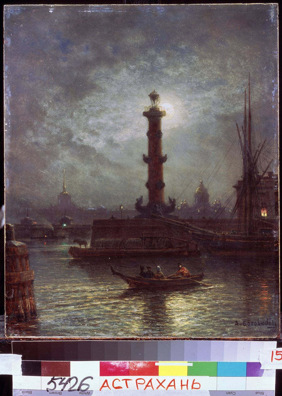 Clair de lune sur la Neva près de la Bourse de Saint-Pétersbourg - Aleksei Petrovich Bogolyubov