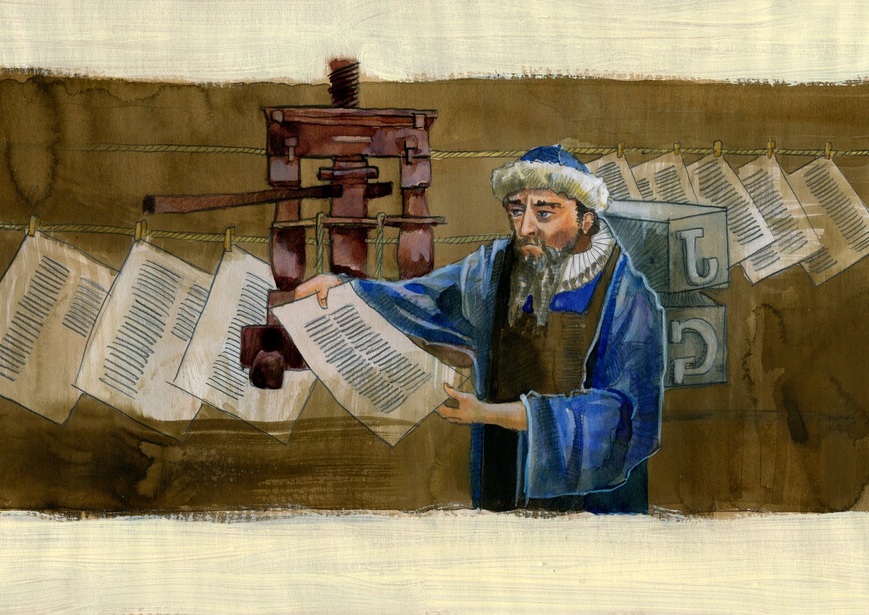 Portrait de Johannes Gensfleisch dit Gutenberg (1400-1468), imprimeur allemand - Alessandro Lonati