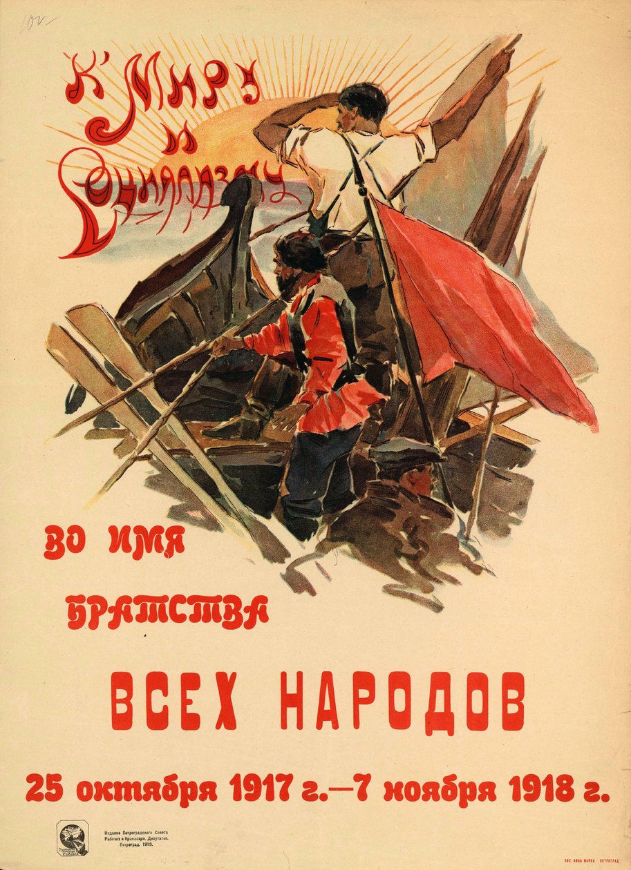 Vers la paix et le socialisme au nom de la fraternité de tous les peuples, 1918 - Alexander Nikolaevich Zelensky