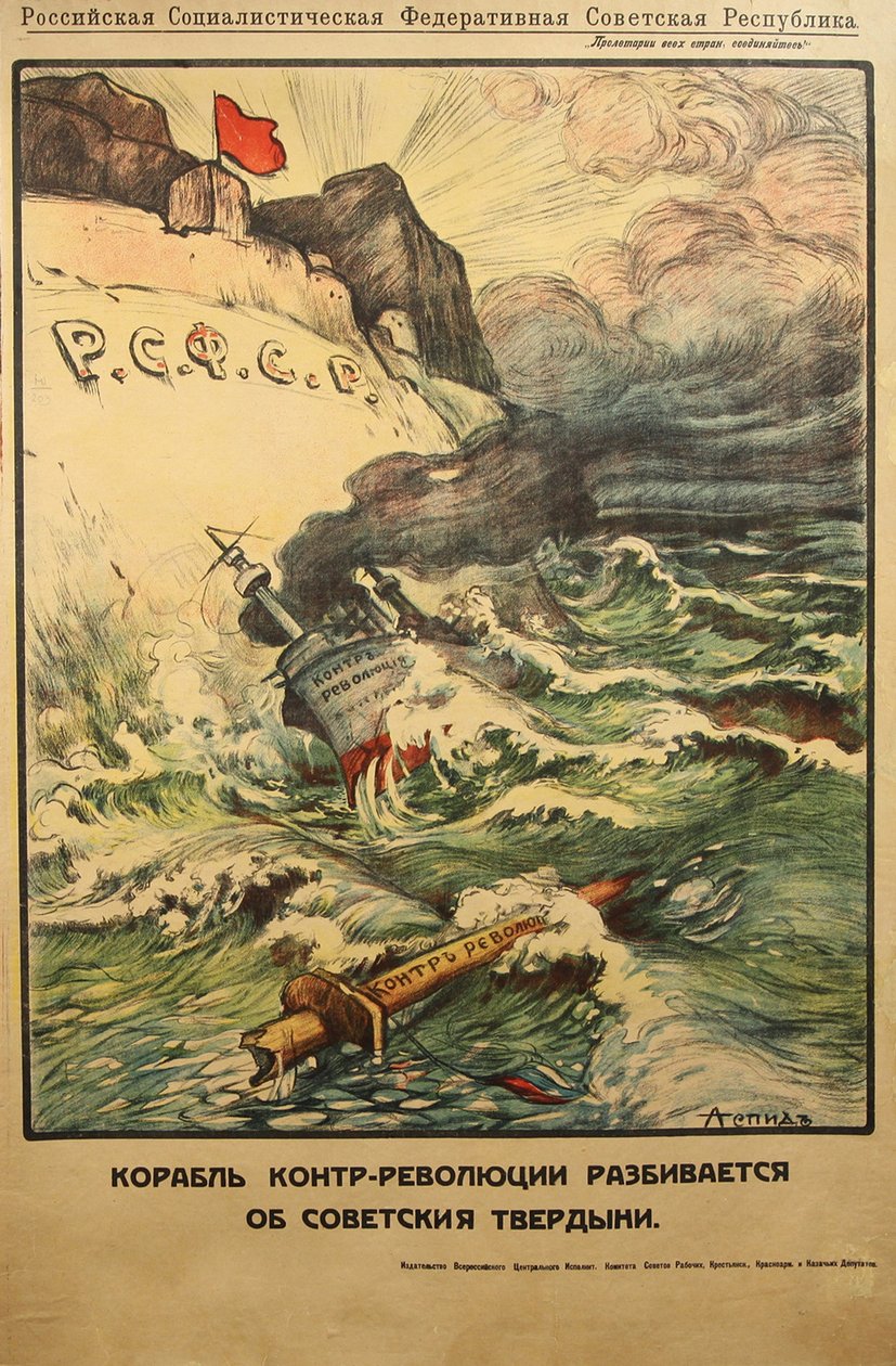 Le bateau de la contre-révolution contre les principes soviétiques - Alexander Petrovich Apsit