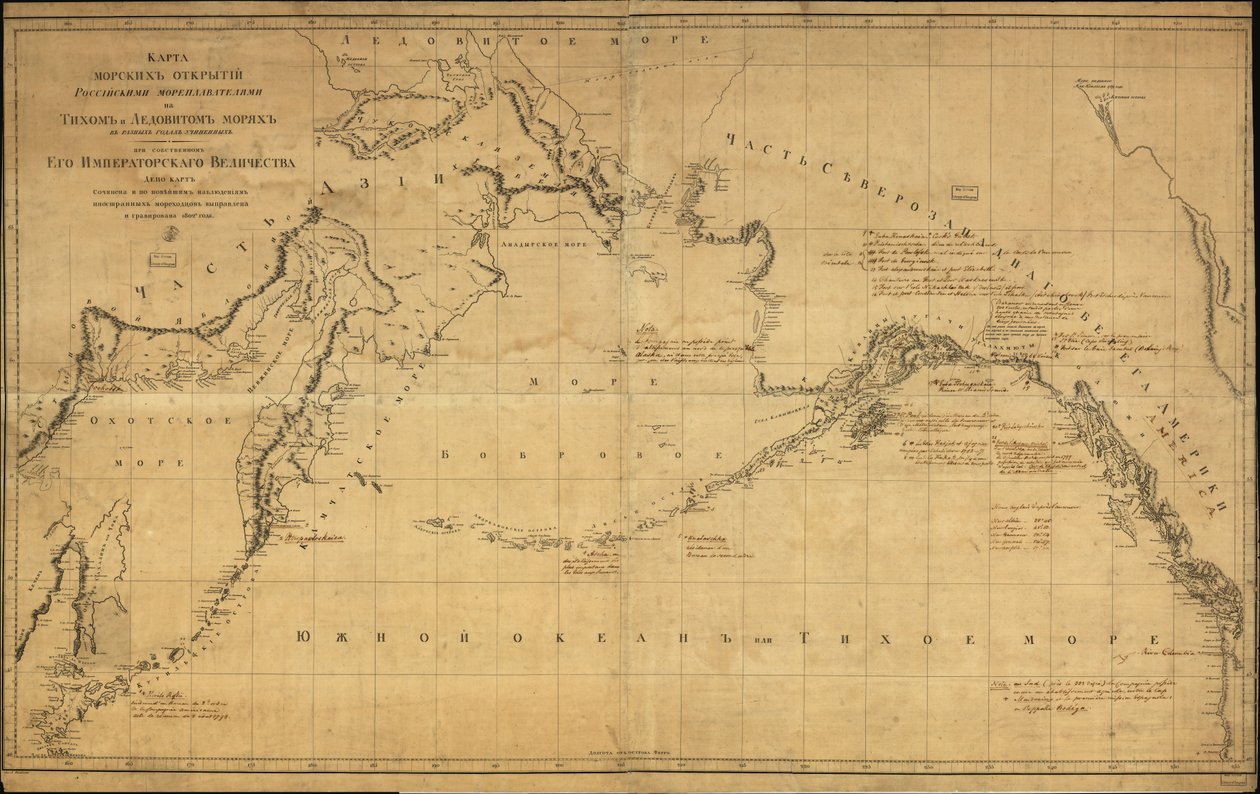 Carte générale couvrant l