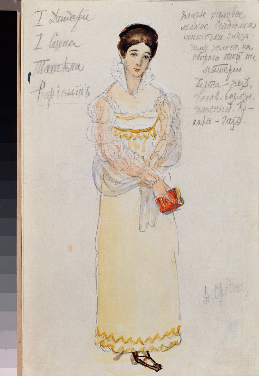 Costume préparatoire féminin pour l