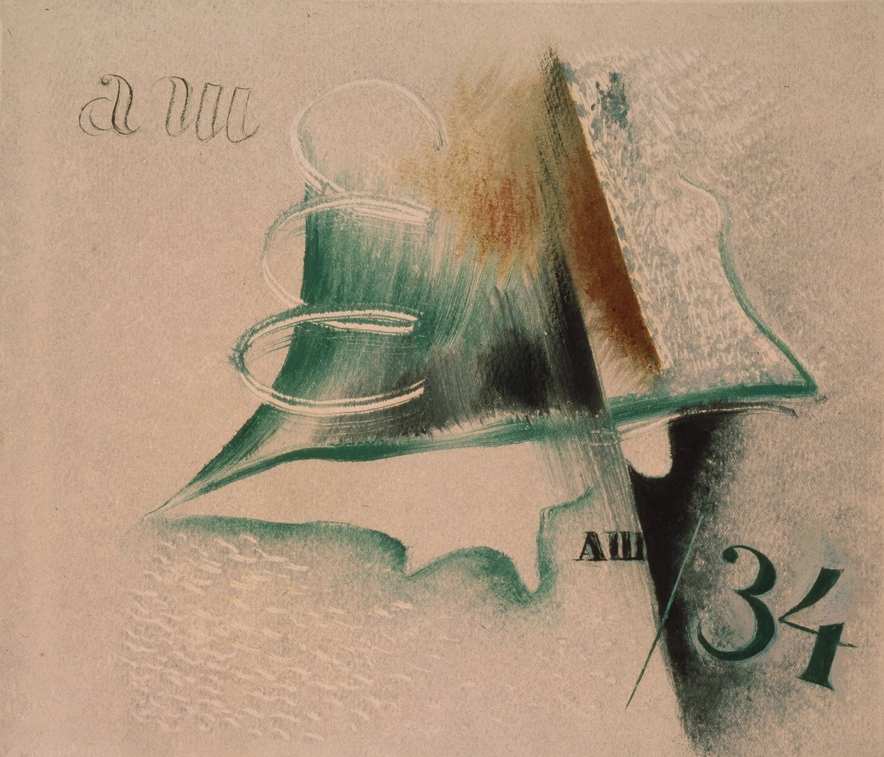 Composition avec deux lettres - Alexander Vasilyevich Shevchenko