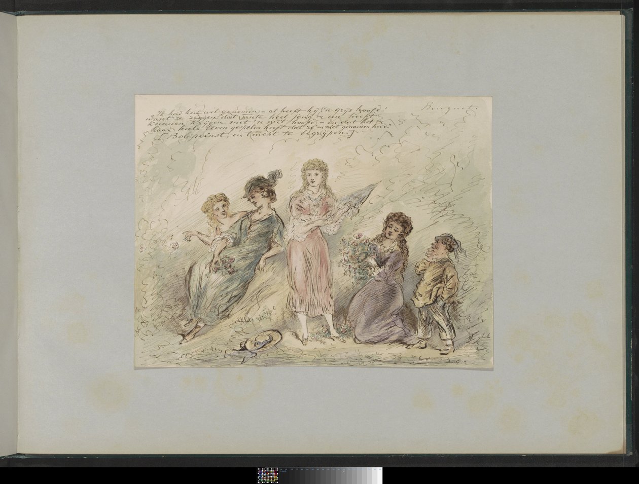Paysage avec quatre filles et un garçon - Alexander Ver Huell