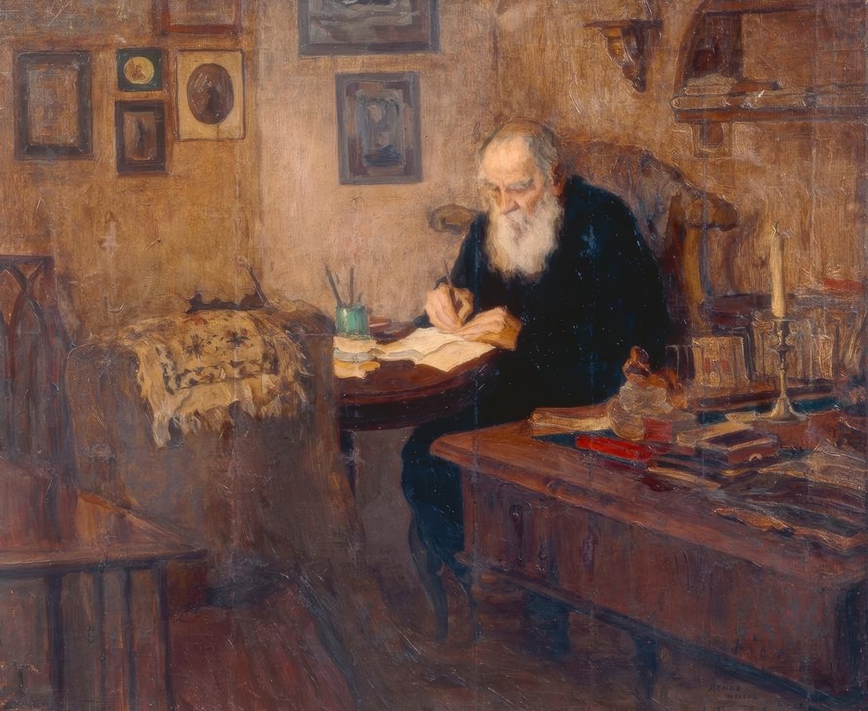 Portrait de l