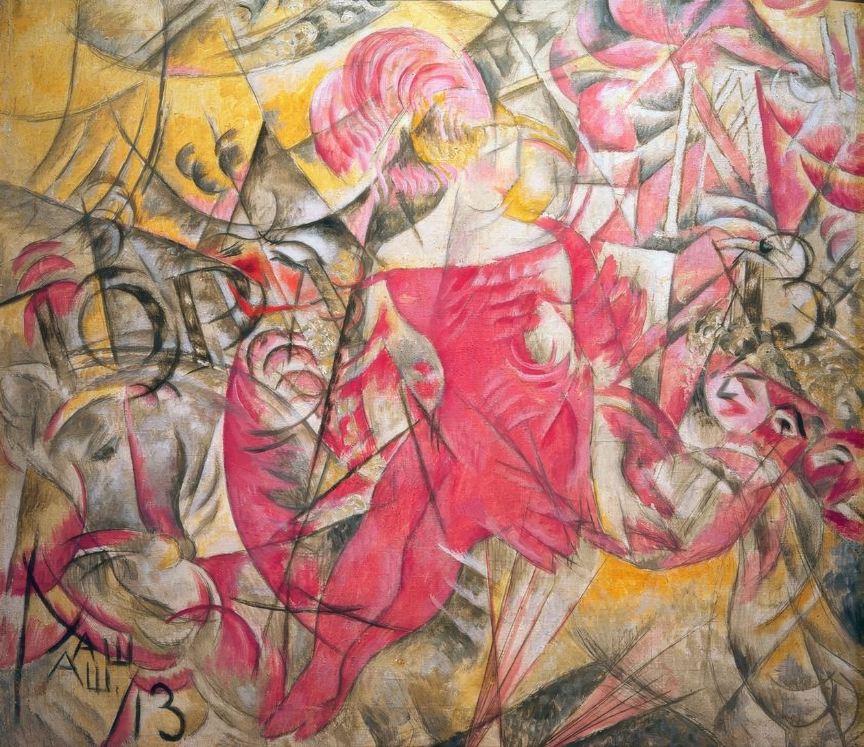 Le cirque - Alexander Wassiljewitsch Schewtschenko