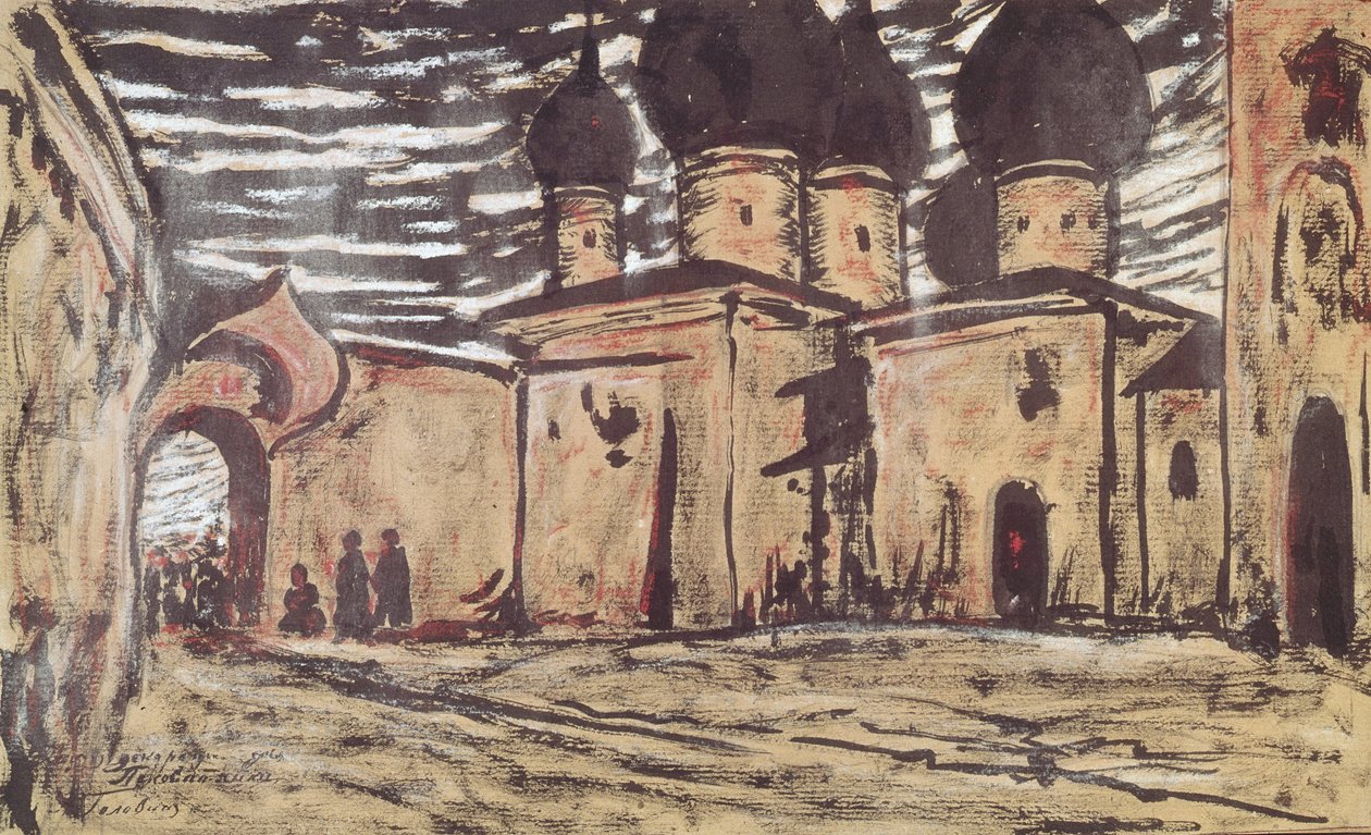 Décor de scène pour l