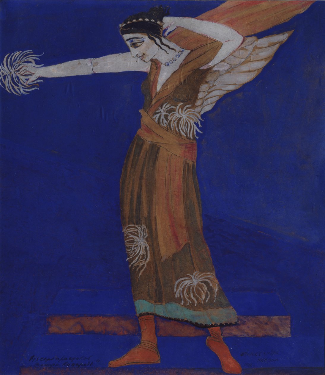 Costume pour la pièce Famira-kifared par I. Annensky, 1916 - Alexandra Alexandrowna Exter
