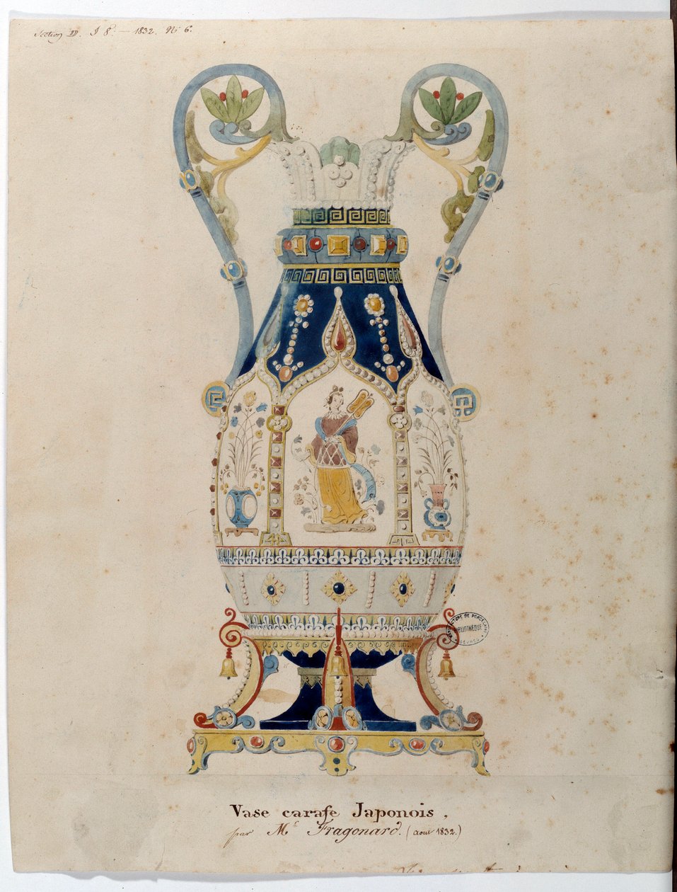 Carafe japonaise - Alexandre Evariste Fragonard