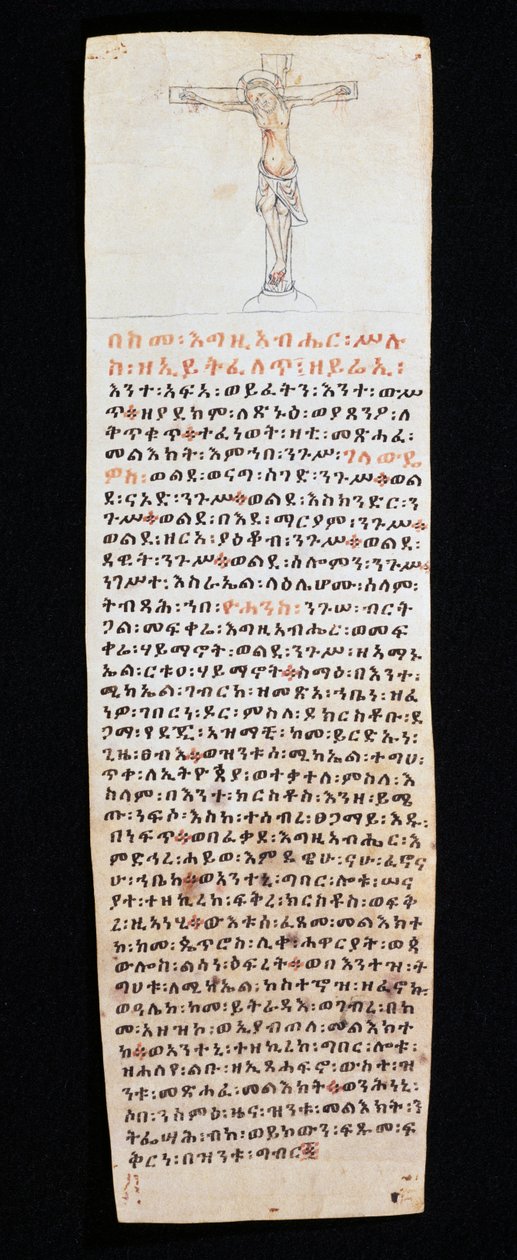 Lettre avec crucifix écrite par le roi Claude d