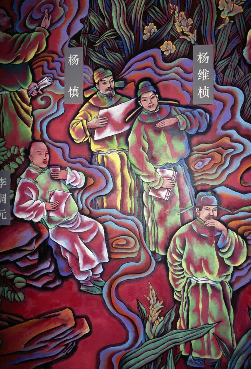 Moines, peinture dans le parc du pavillon Wangjiang, Chengdu, Sichuan, Chine - Nicolas Toussaint Charlet