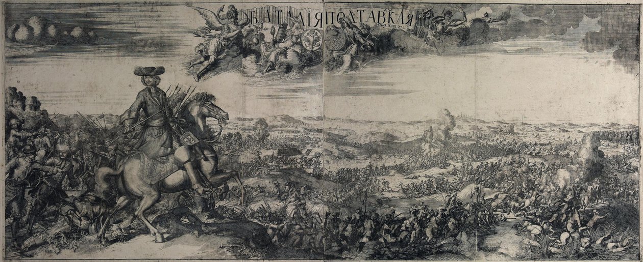 La Bataille de Poltava du 27 juin 1709, 1715 - Alexei Fyodorovich Zubov