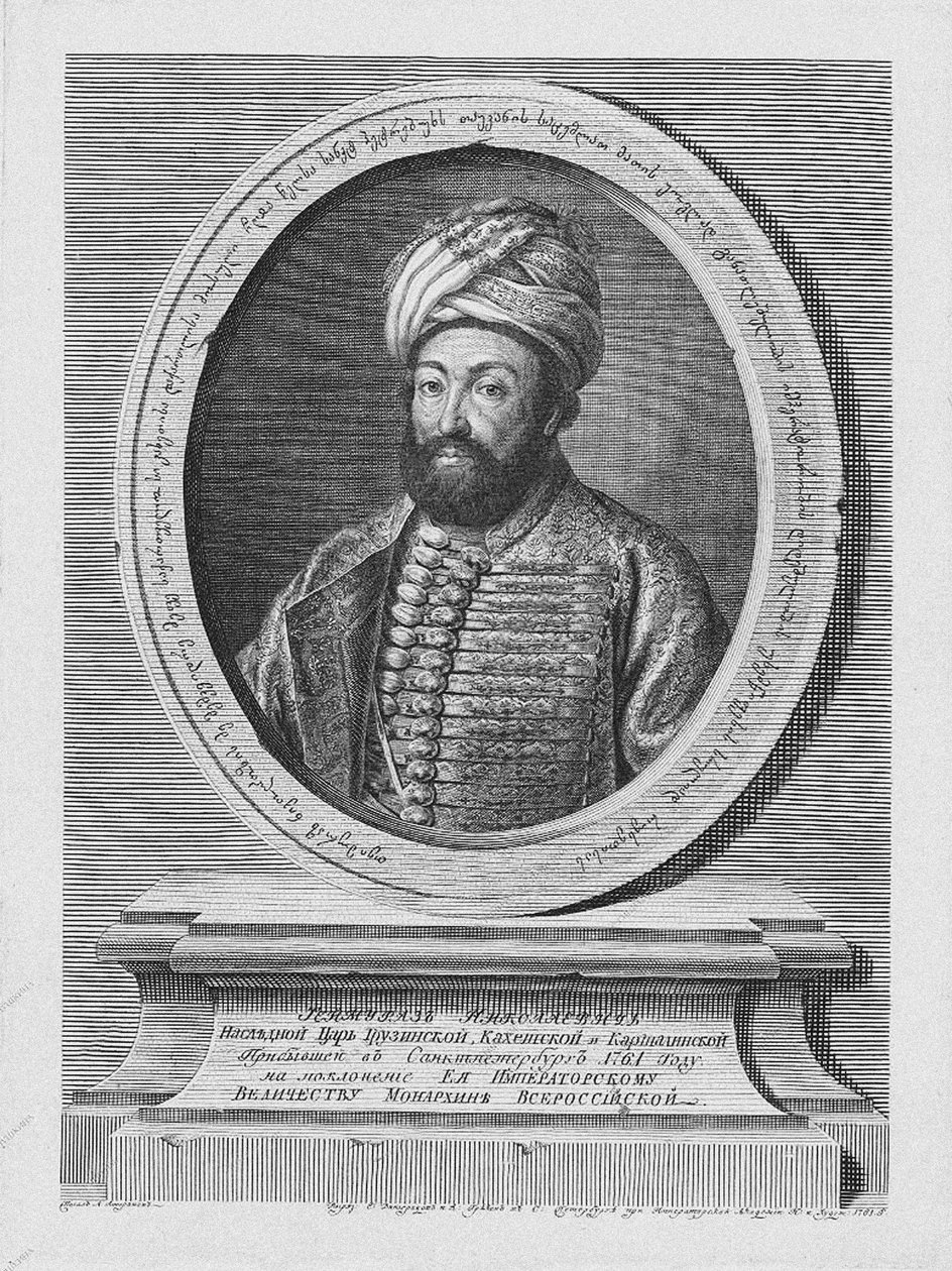 Teimuraz II 1700-1762, roi de Kakhétie, 1761 - Alexei Petrovich Antropov