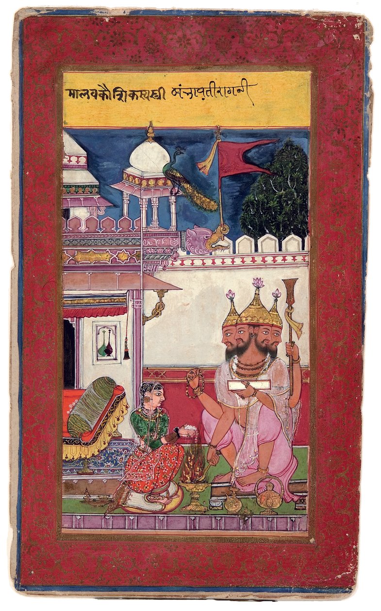 Kambhavati Ragini de Malkos, 1591 - Ali and Hatim Husain