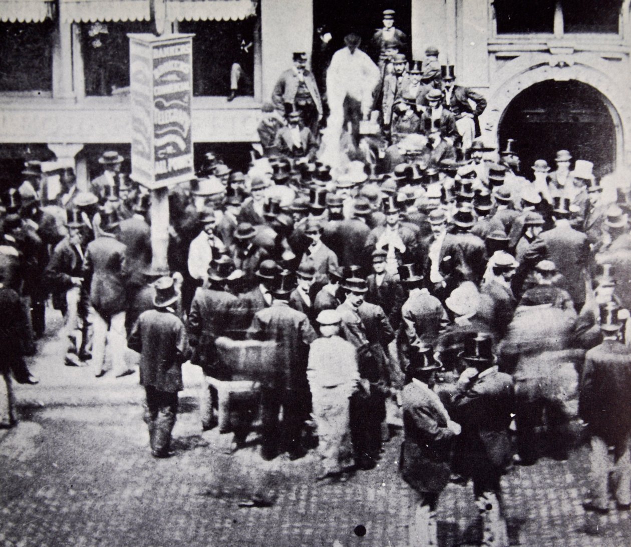 Bourse de l