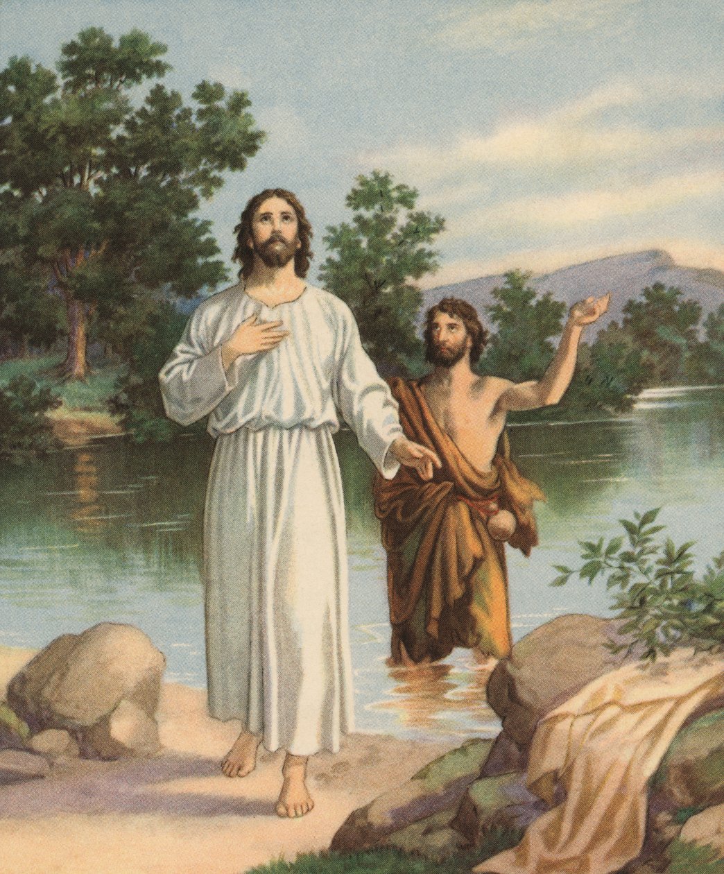 Baptême du Christ - American School
