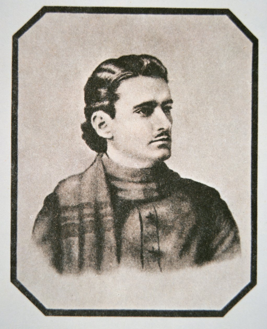 Joaquin Murieta (1829-53) - American School