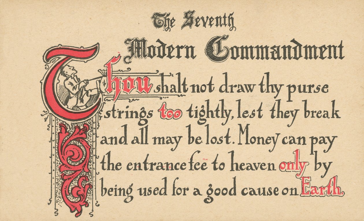 Le septième commandement moderne (lithographie couleur) - American School