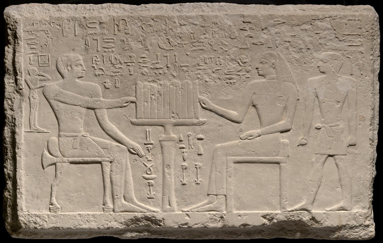 Stèle de Tjenti et Nefret - Ancient Egyptian