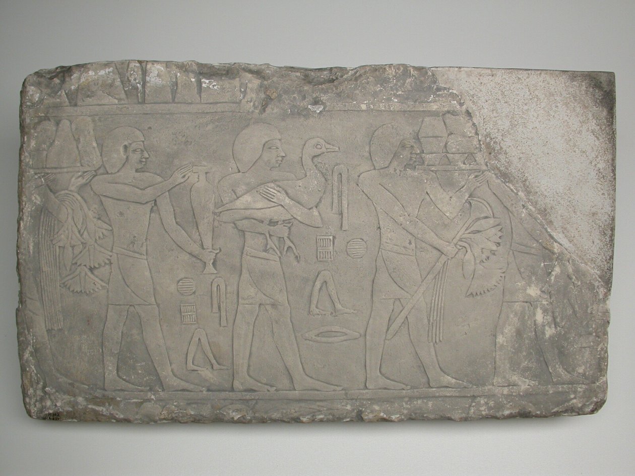 Fragment de mur d