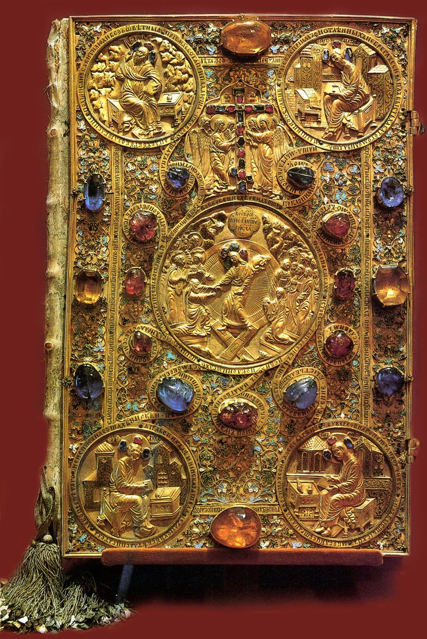 Le Livre des Évangiles du tsar Ivan IV le Terrible, 1571 - Ancient Russian Art