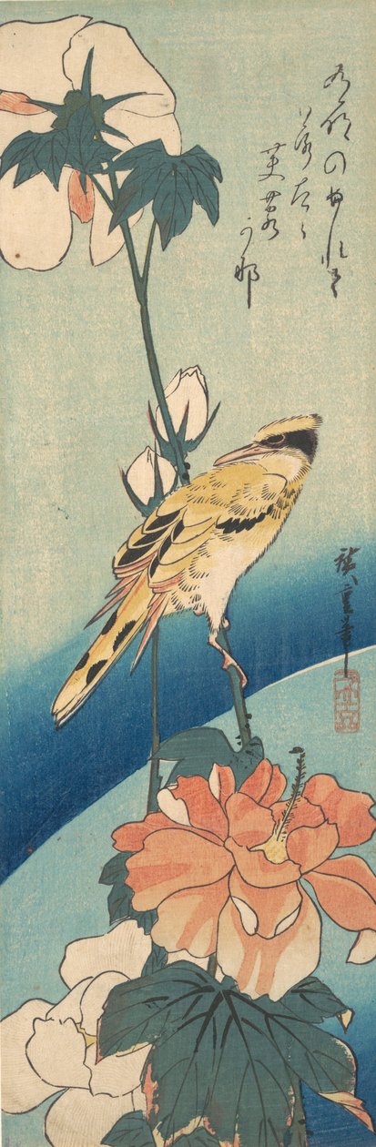 Un Loriot à nuque noire sur une tige de rose mauve, vers 1834 - Ando Hiroshige