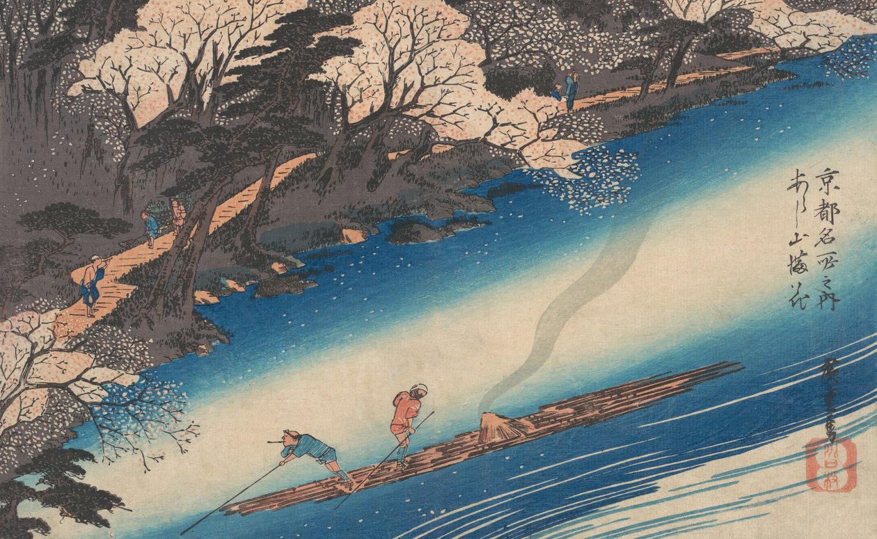 Fleurs de cerisier à Arashiyama, de la série Lieux célèbres de Kyoto - Ando Hiroshige