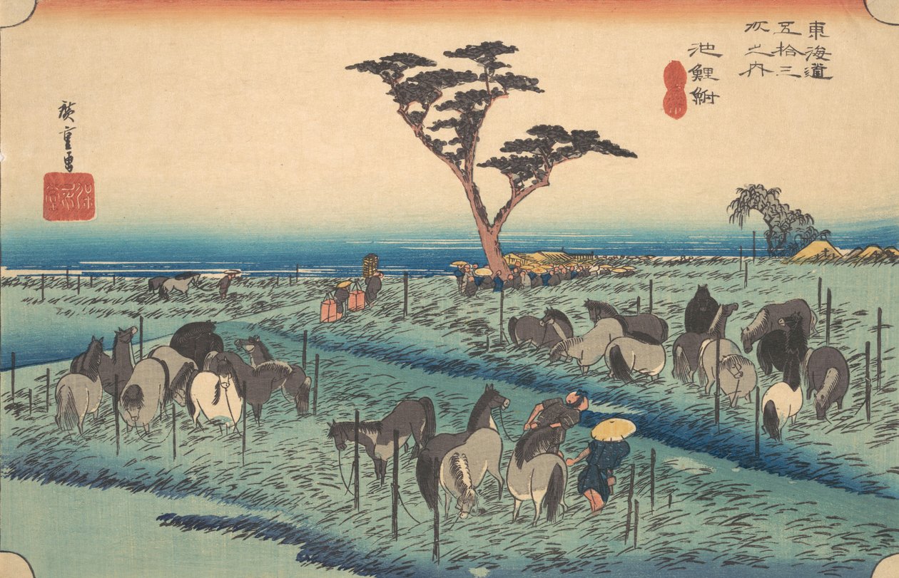 Chiriu, Station No. 40, vers 1834 - Ando Hiroshige