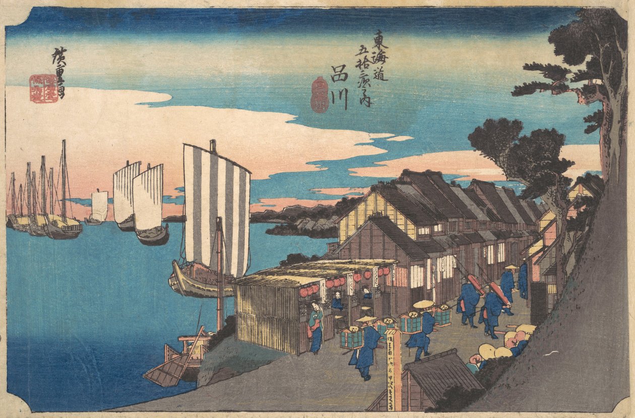 Aube à Shinagawa, vers 1834 - Ando Hiroshige