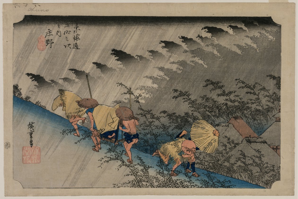 Pluie battante à la station de Shono 46 de la série Cinquante-trois stations du Tokaido, 1833 - Ando Hiroshige