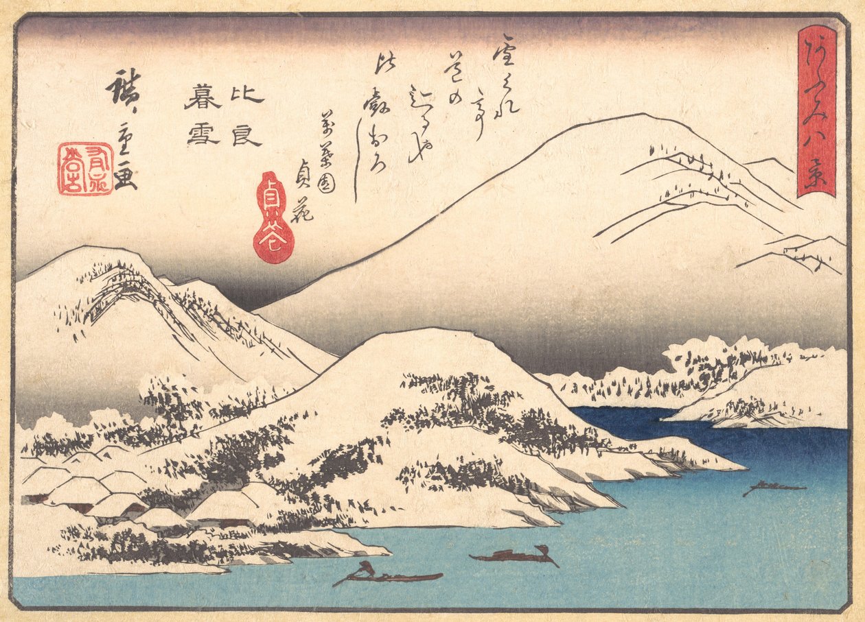 Neige du soir au mont Hira, vers 1857 - Ando Hiroshige