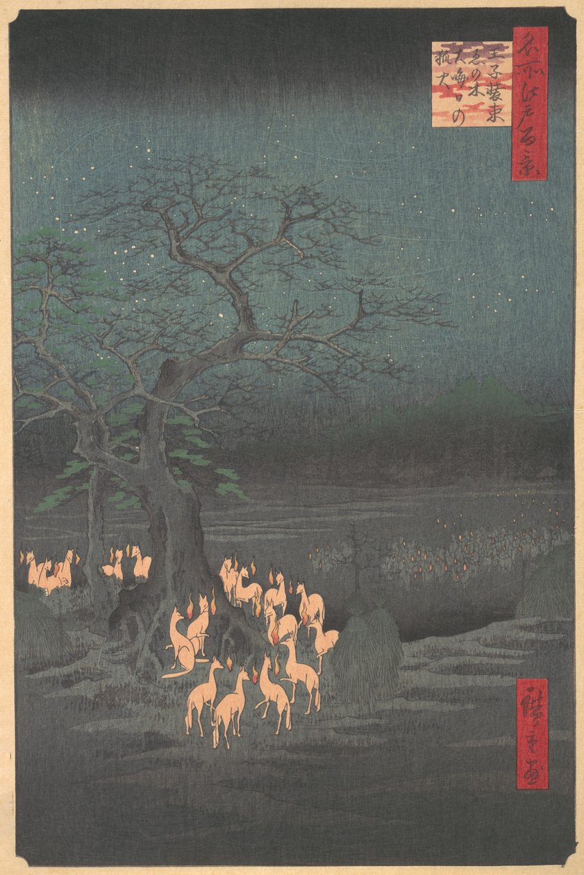 Rencontre des renards à Oji, 1857 - Ando Hiroshige