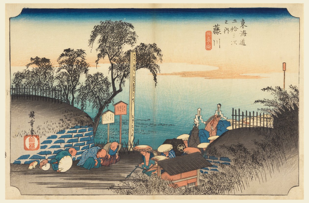 Fujikawa, Approche d