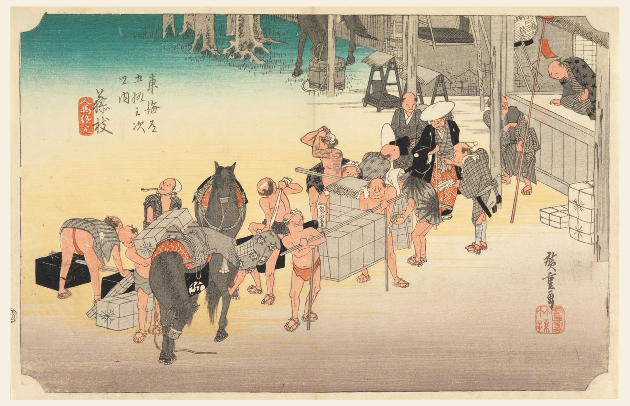 Station de poste de Fujiyeda, dans Les Cinquante-trois Stations de la route Tokaido - Ando Hiroshige