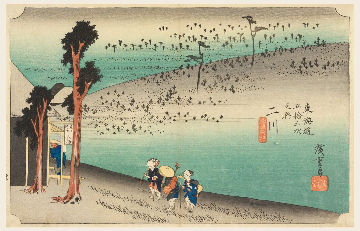 Maison de thé de Futagawa, dans Les Cinquante-trois Stations de la route Tokaido (Tokaido Gojusan Tsugi-no Uchi) - Ando Hiroshige