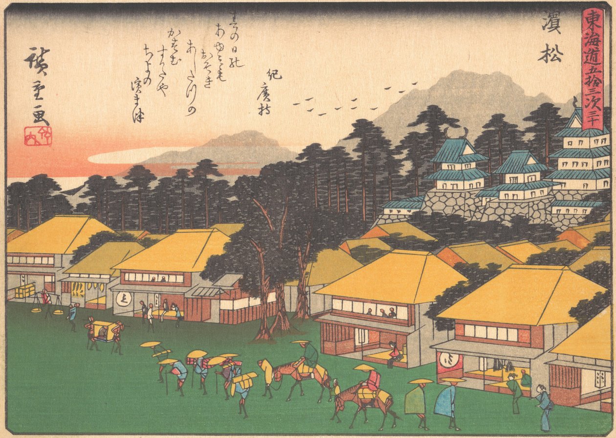 Hamamatsu, de la série Les Cinquante-trois Stations de la route Tokaido - Ando Hiroshige