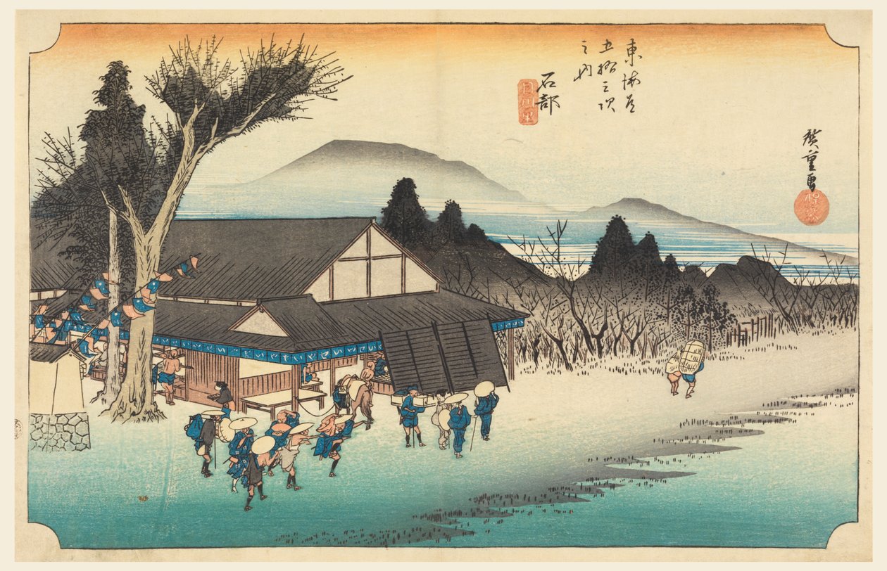 Ishibe (Megawa Sato), dans Les Cinquante-Trois Stations de la route Tokaido (Tokaido Gojusan Tsugi-no Uchi) - Ando Hiroshige
